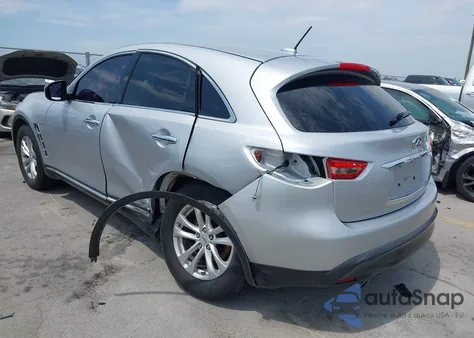 2017 Infiniti Qx70 из США, поврежденный, VIN JN8CS1MU2HM142384